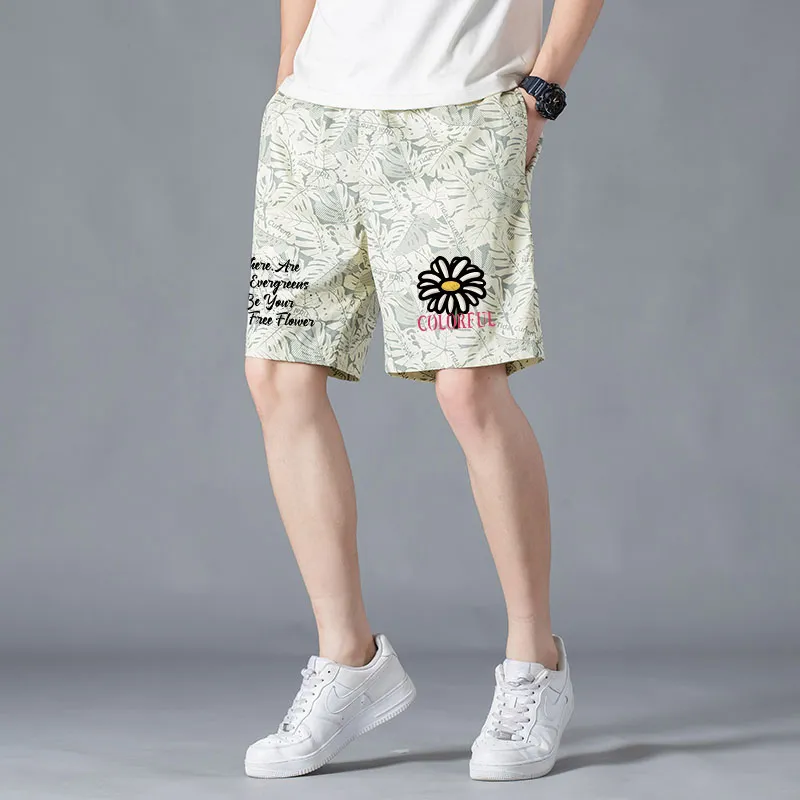 Colorful Creations Casual Shorts Unisex-2