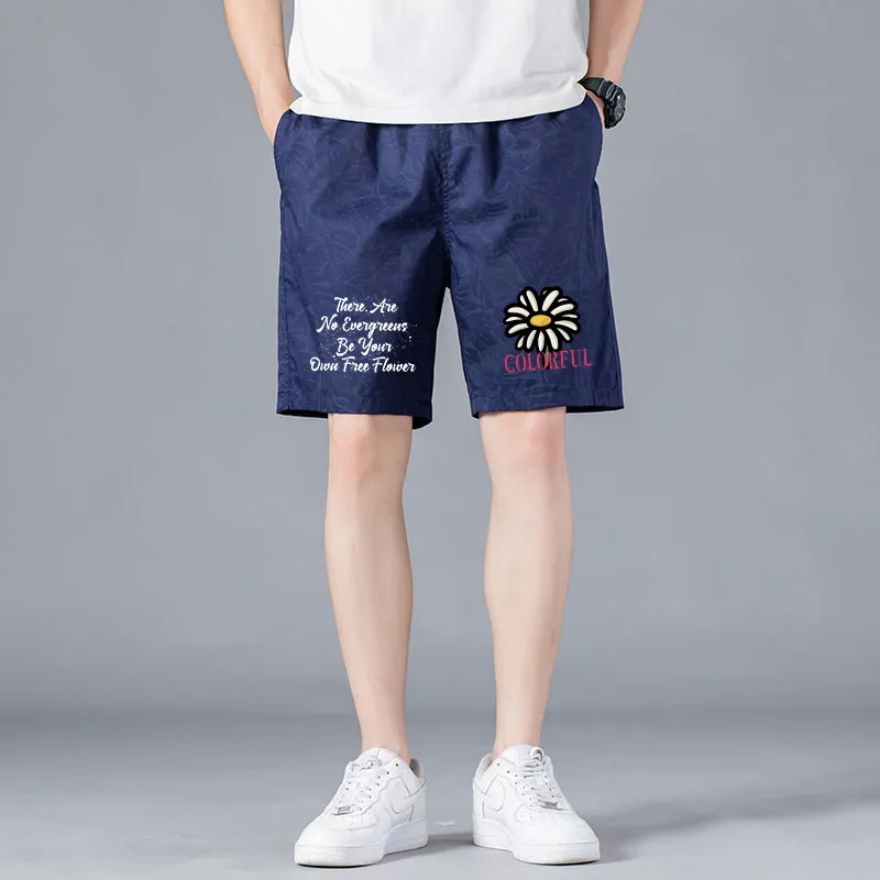 Colorful Creations Casual Shorts Unisex-11
