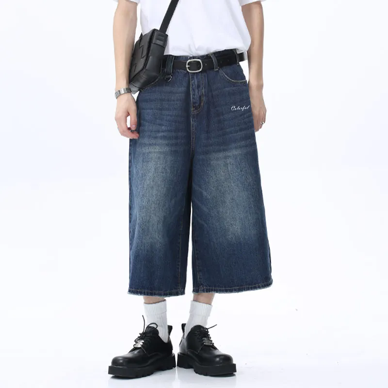 Colorful Creations Denim Shorts Unisex-1