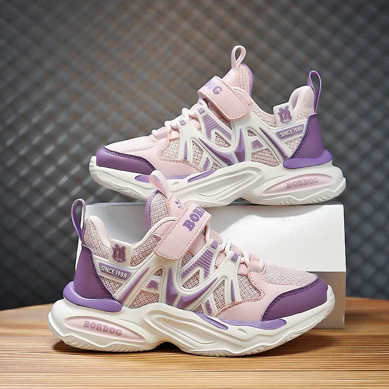 BOBDOG Kids' Basketball Shoes Kids-41
