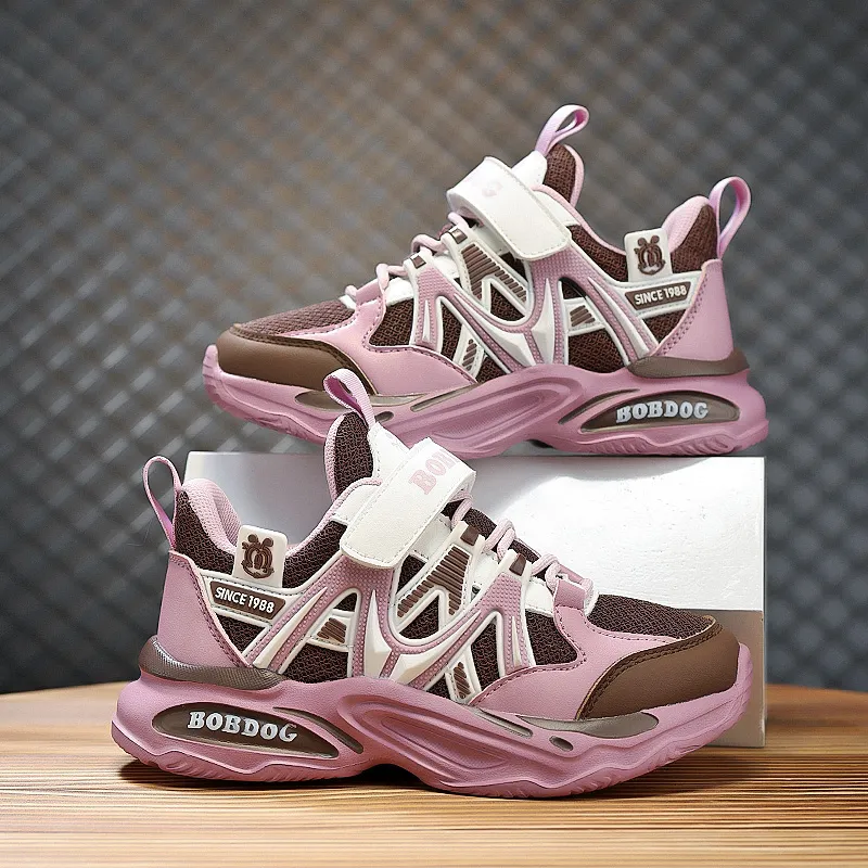 BOBDOG Kids' Basketball Shoes Kids-36