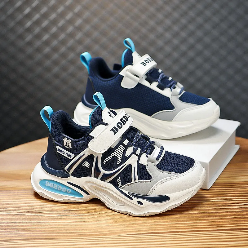 BOBDOG Kids' Basketball Shoes Kids-28