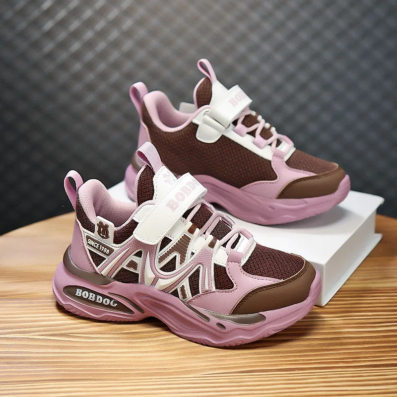 BOBDOG Kids' Basketball Shoes Kids-35