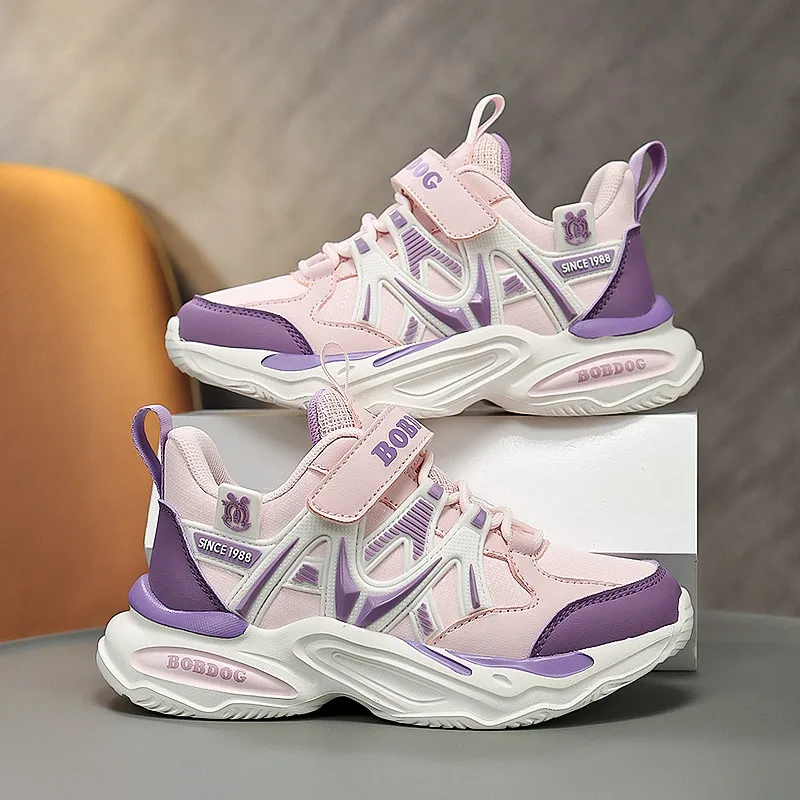 BOBDOG Kids' Basketball Shoes Kids-21
