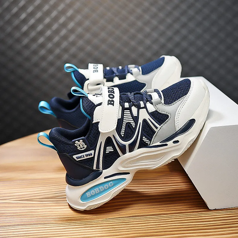 BOBDOG Kids' Basketball Shoes Kids-30