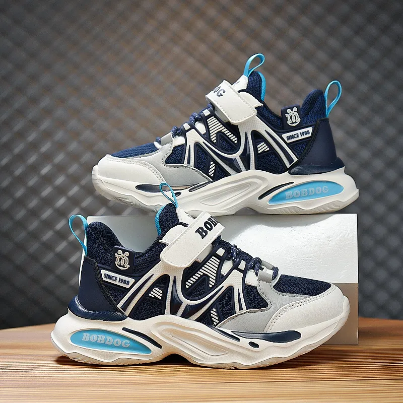 BOBDOG Kids' Basketball Shoes Kids-31