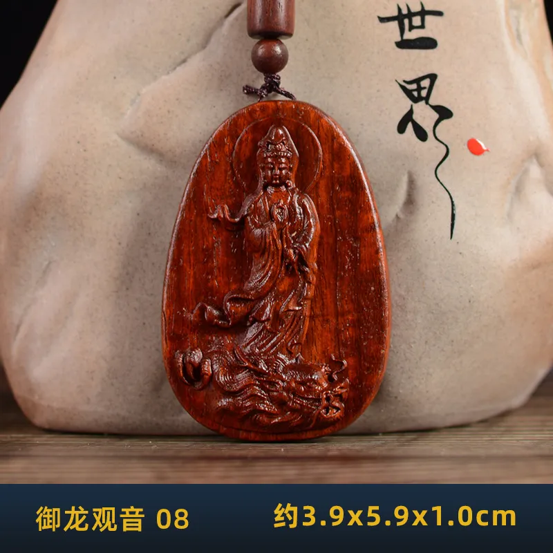 CHENTANMUZUO Bloodwood Necklaces Unisex-1