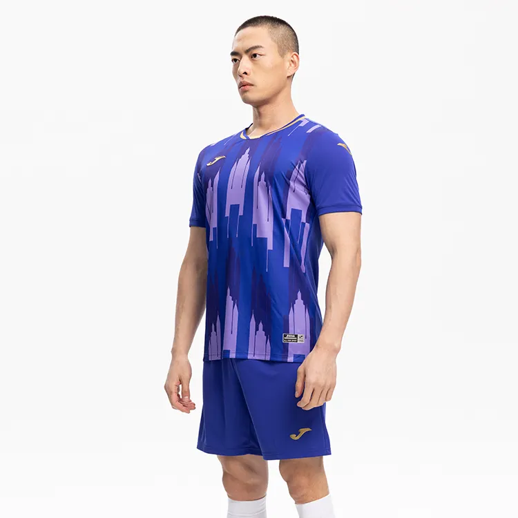 Joma Training Series Soccer Match Outfit Set Men's-14