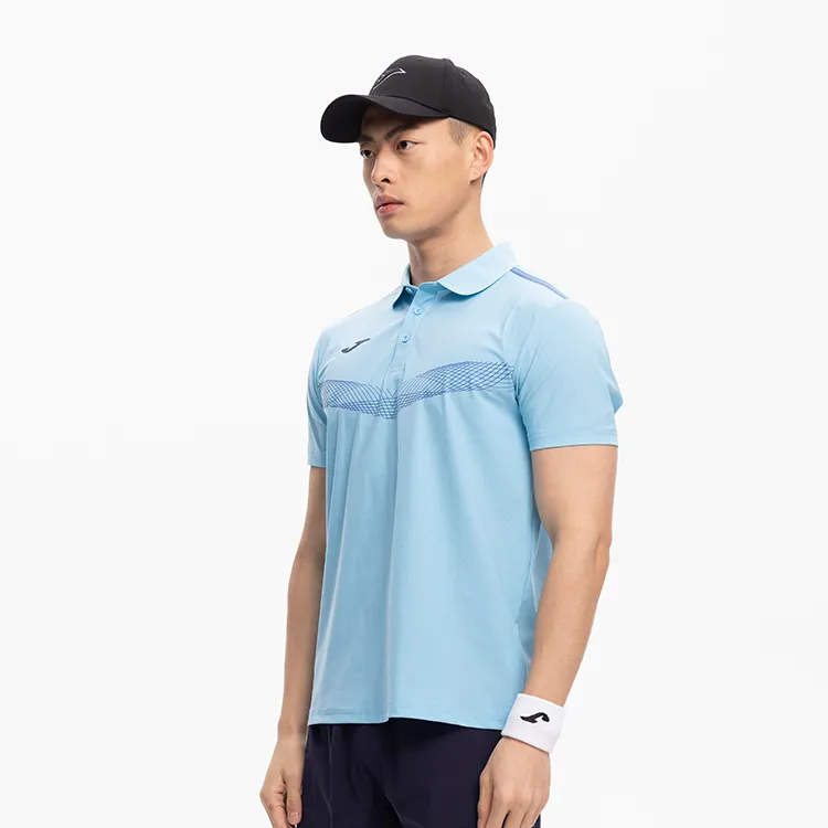 Joma Training Series Polo Shirt Men's-14