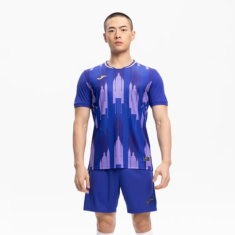 Joma Training Series Soccer Match Outfit Set Men's-12
