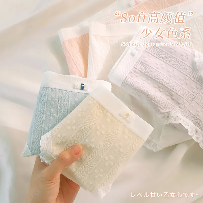 Cotton Shopping Underpants Women's 5 Pack-4