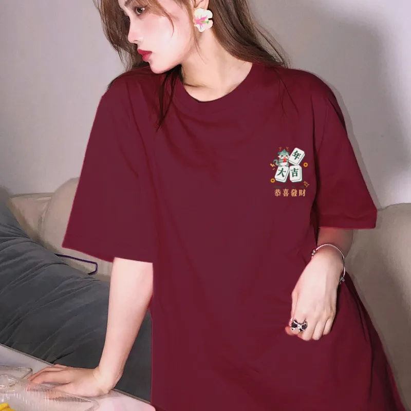 Cotton shopping T Shirts Unisex-8