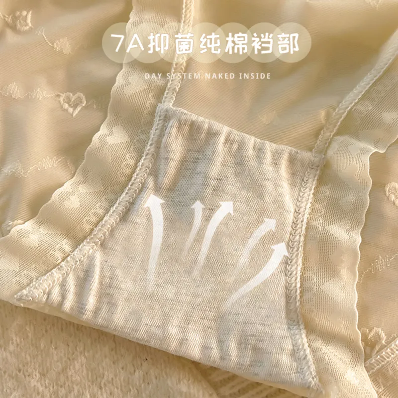 Cotton Shopping Underpants Women's 3 Pack-4