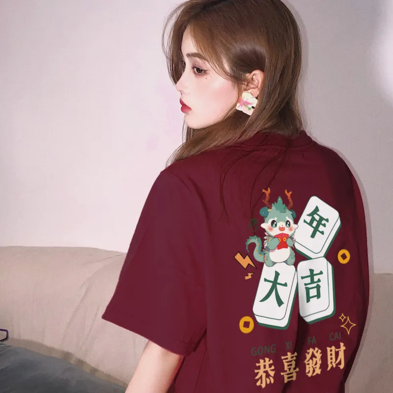 Cotton shopping T Shirts Unisex-7