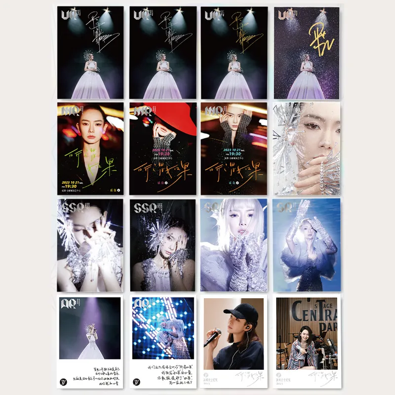 KAYOU Qi Wei's So Called If Concert Commemorative Card Accessories Full Box-1