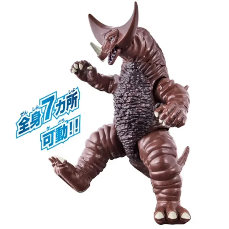 BANDAI Kids' Toys-2