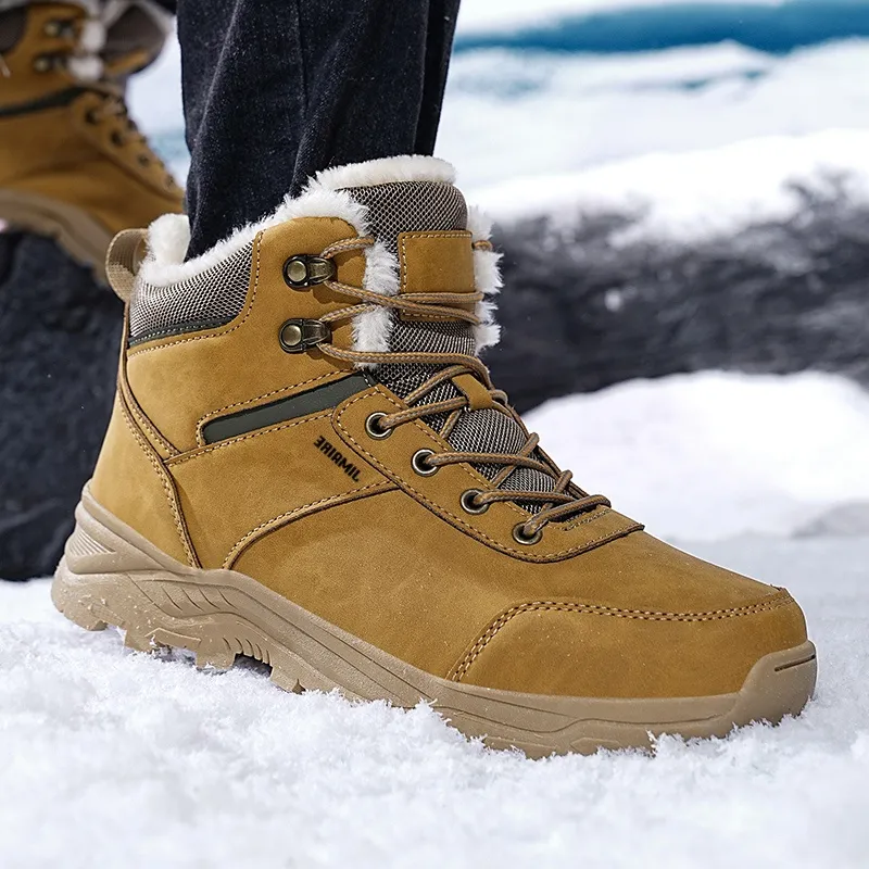 King Jinmai Short Snow Boots Men's-10