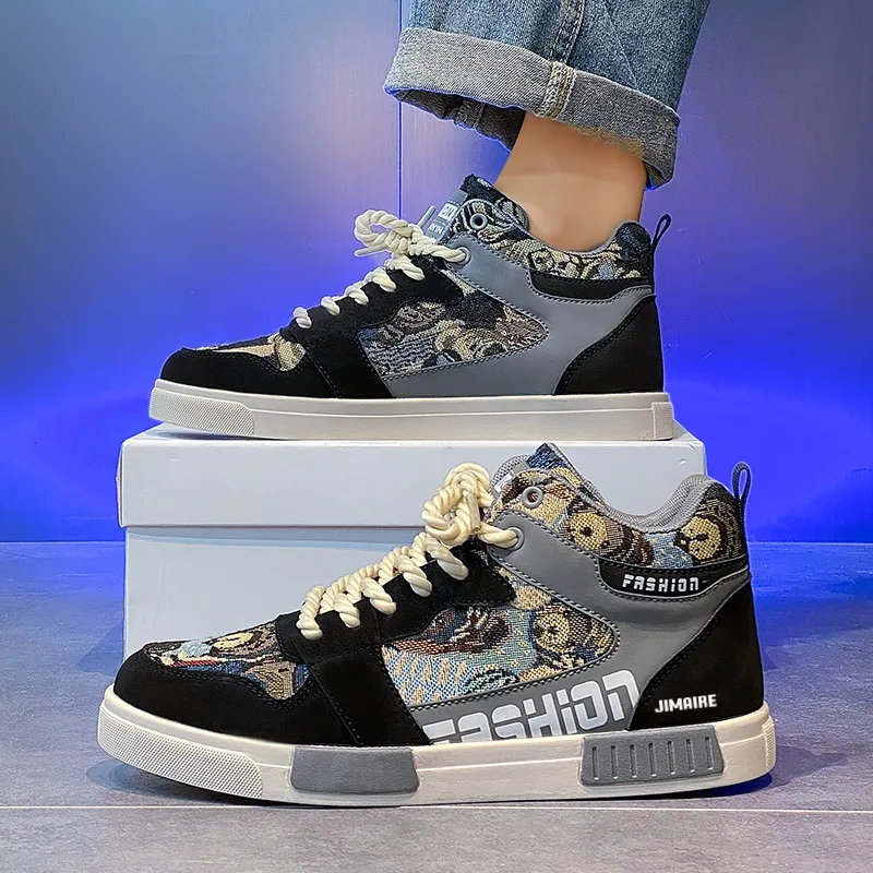 King Jinmai Slip Resistant Mid Top Skateboard Shoes Men's-6