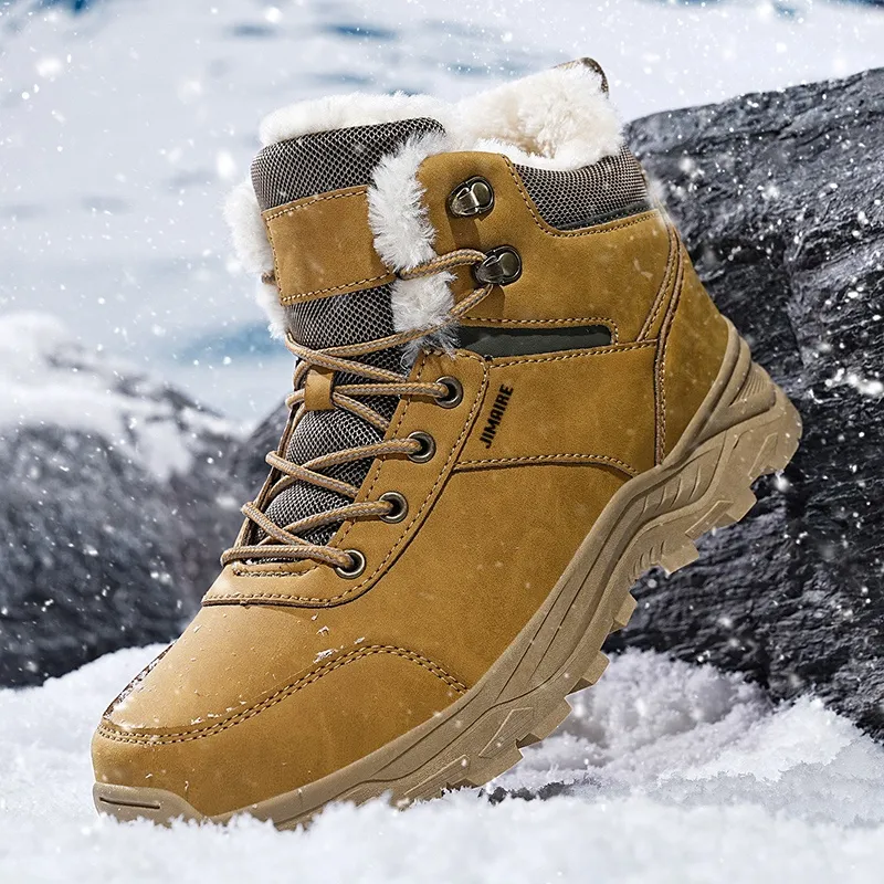 King Jinmai Short Snow Boots Men's-9