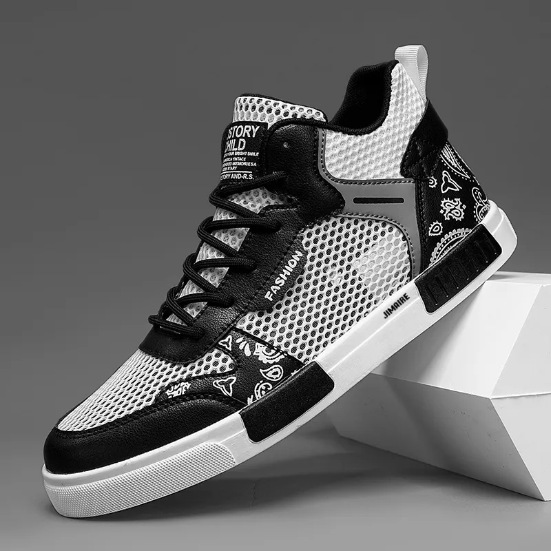 King Jinmai Breathable Skateboard Shoes Men's-9