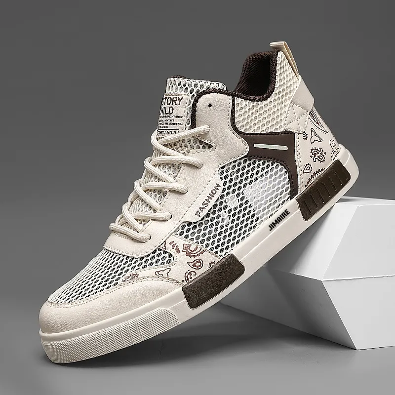 King Jinmai Breathable Skateboard Shoes Men's-4