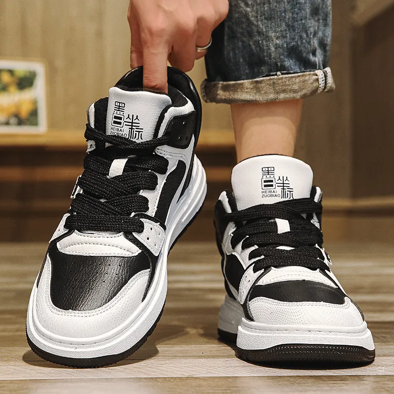 King Jinmai Slip Resistant High Top Skateboard Shoes Men's-15