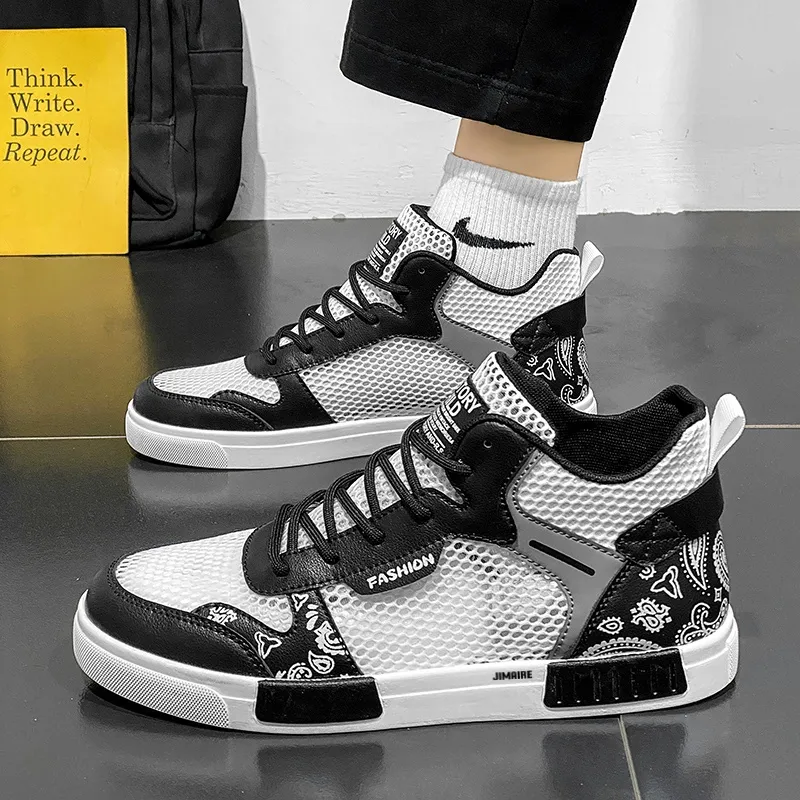 King Jinmai Breathable Skateboard Shoes Men's-7