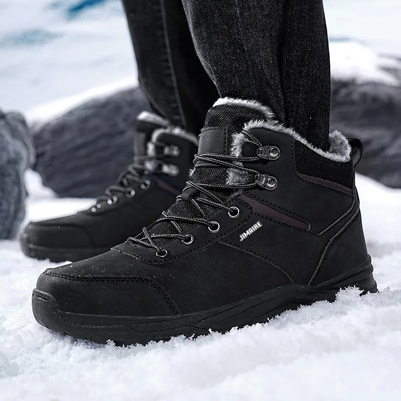 King Jinmai Short Snow Boots Men's-2