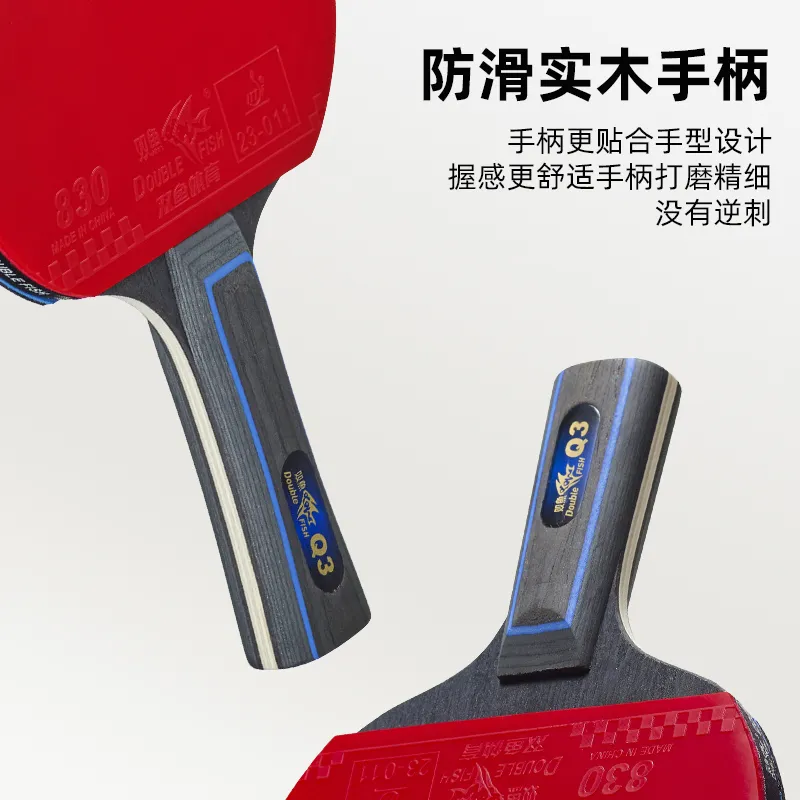 DOUBLEFISH Ping Pong Paddles Unisex Poplar Red-7