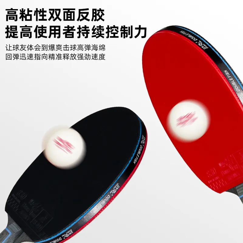 DOUBLEFISH Ping Pong Paddles Unisex Poplar Red-3
