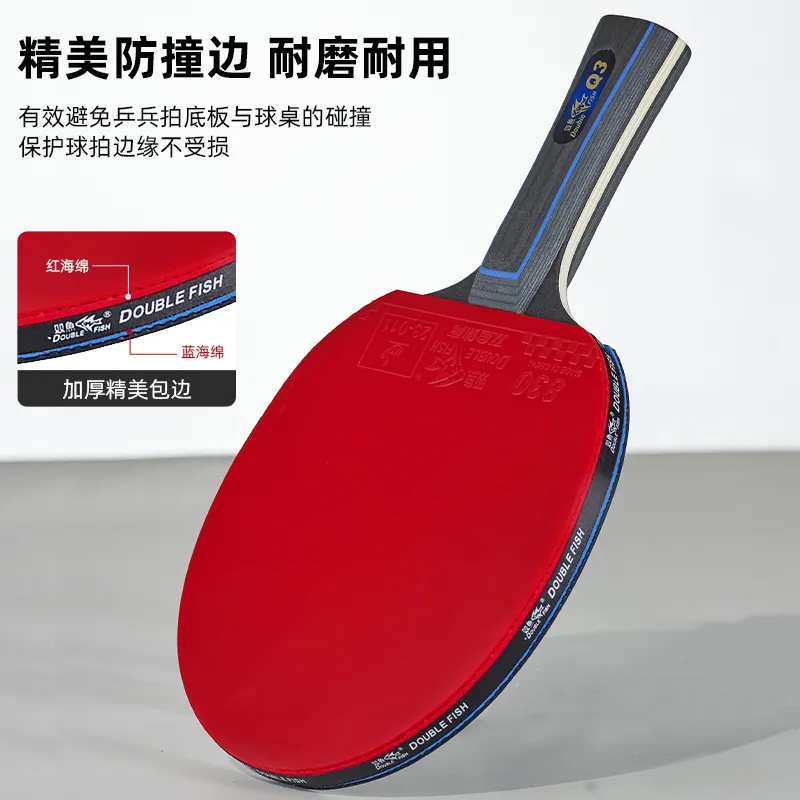 DOUBLEFISH Ping Pong Paddles Unisex Poplar Red-4