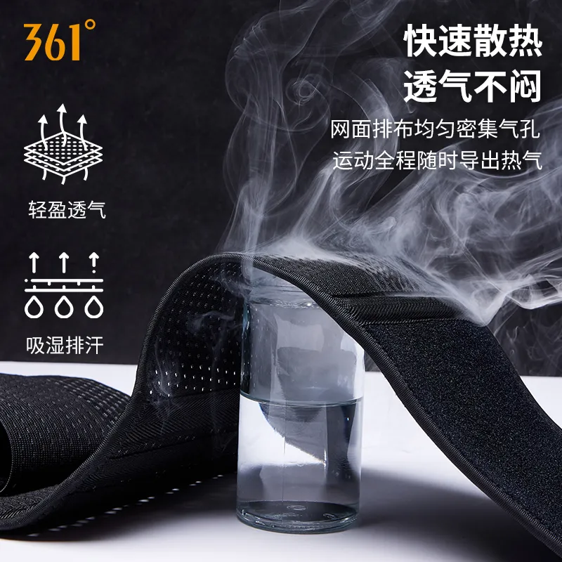 361° Back Support Braces Breathable Protective Rehabilitation Compression Black Unisex-1
