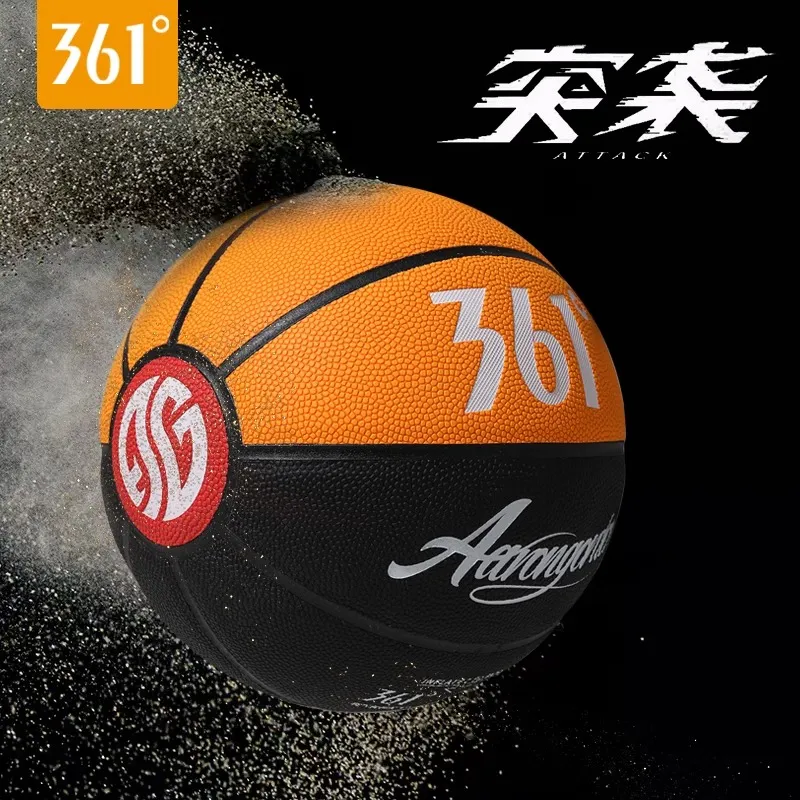 361° Raid PU Basketball Grass Green Size 7 Training Competition Unisex-3