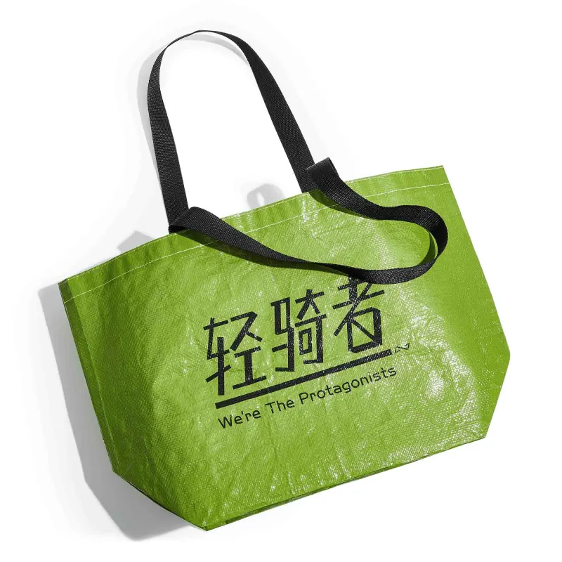 QING QI ZHE PP Eco Friendly Shopping Bag Shopping Bag Regular Unisex Green-4