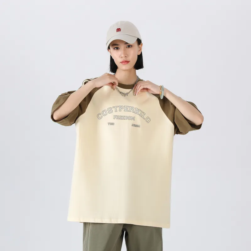 Cost Per Kilo Short Sleeved T Shirts Unisex-23