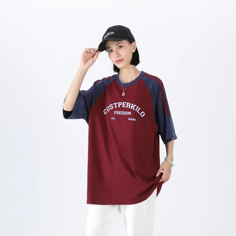 Cost Per Kilo Short Sleeved T Shirts Unisex-4
