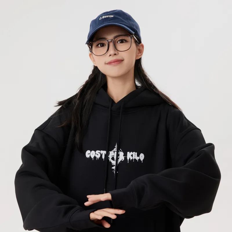 Cost Per Kilo Sweatshirt Unisex-3