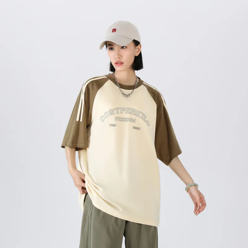 Cost Per Kilo Short Sleeved T Shirts Unisex-26