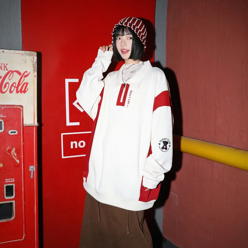 Teddy Bear Collection TeddyClub Series Sweatshirt Unisex-6