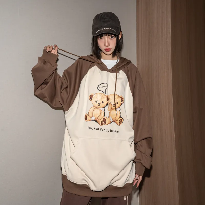 Teddy Bear Collection Sweatshirts Unisex-10