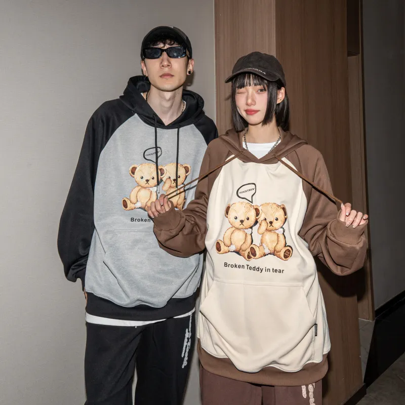 Teddy Bear Collection Sweatshirts Unisex-9