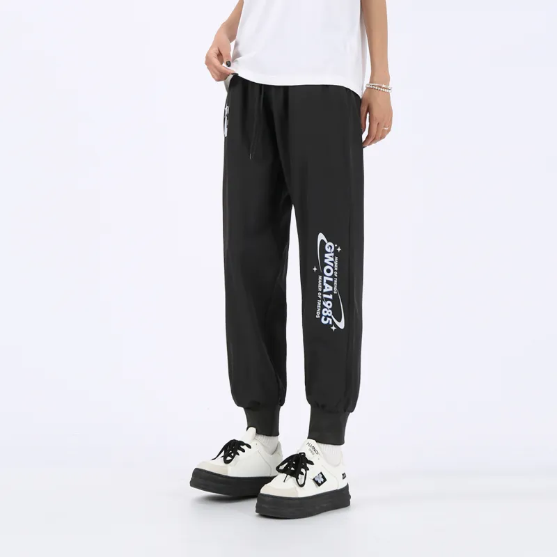 Gwola Knitted Sports Pants Unisex-7