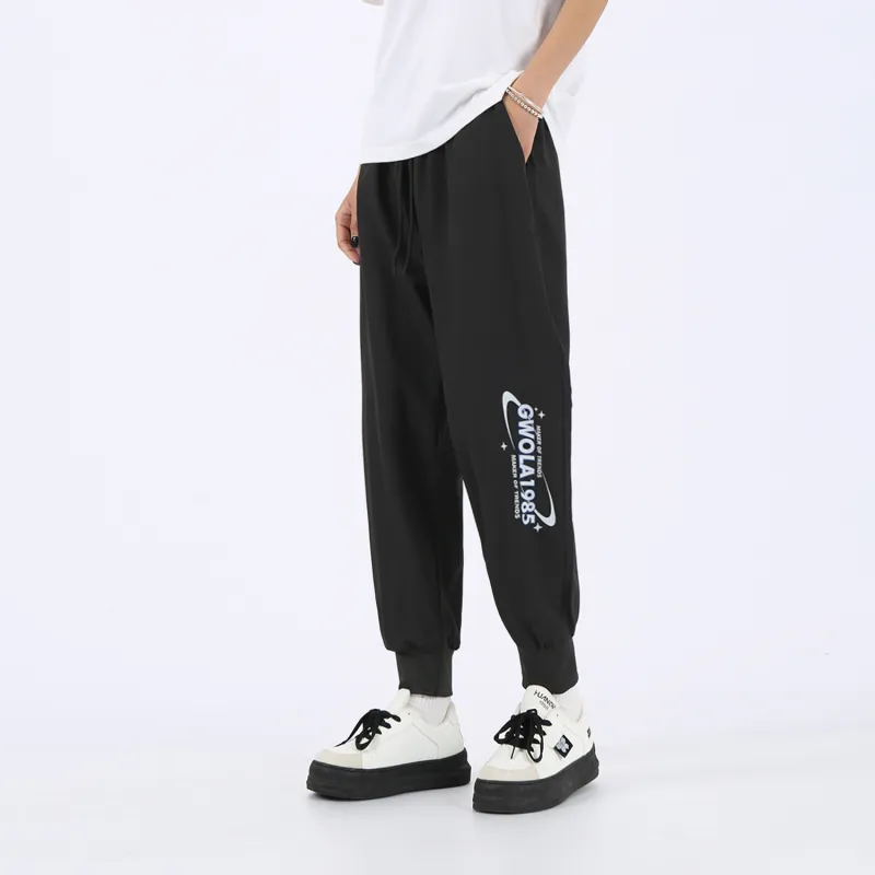 Gwola Knitted Sports Pants Unisex-8