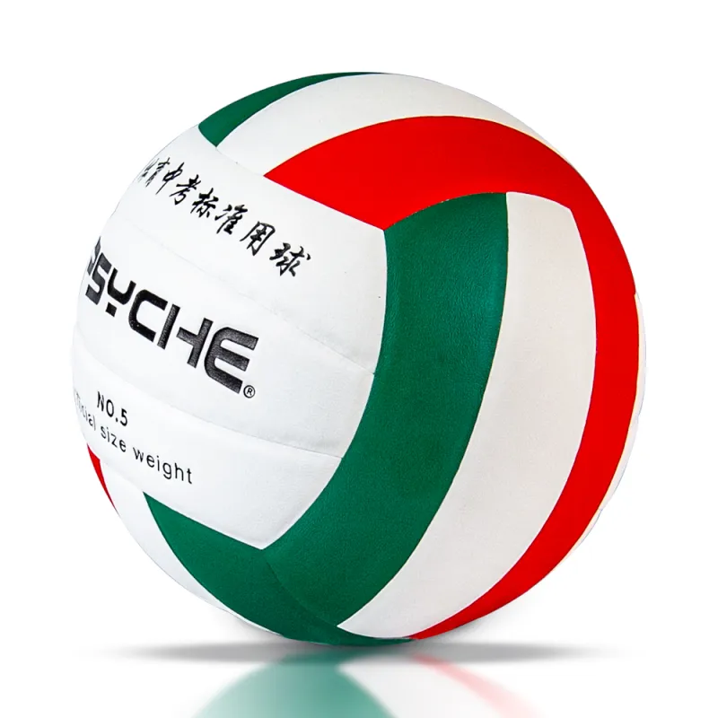 PSYCHE PU Size 5 Volleyball Unisex Red Green White-3