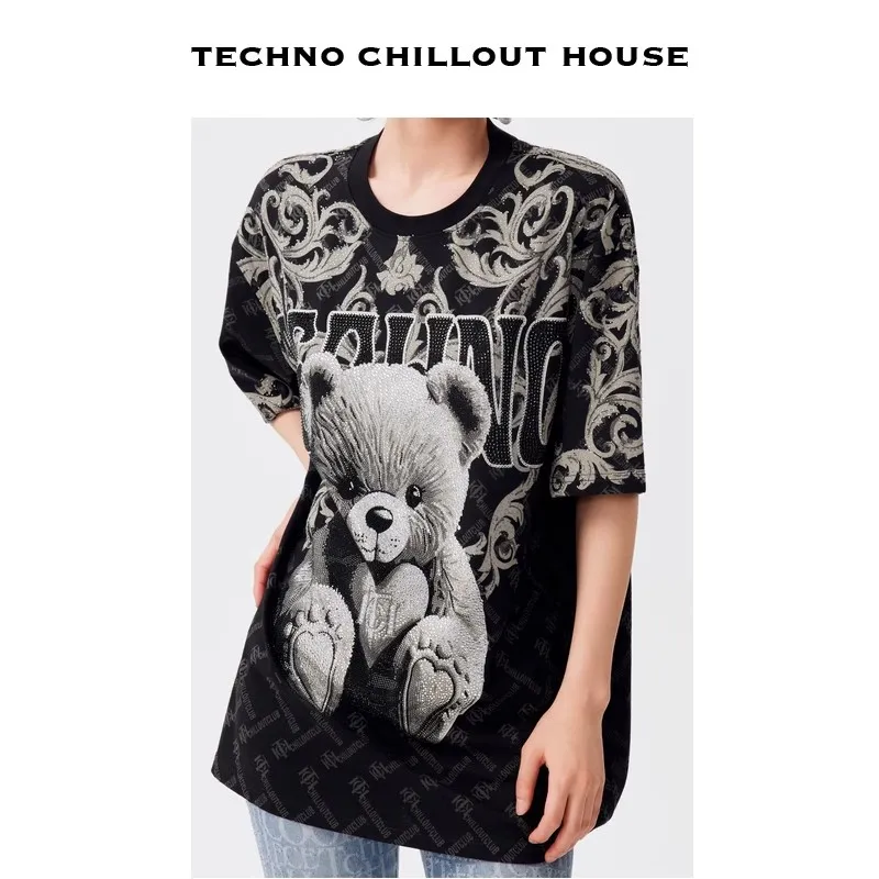 TCH T Shirt Unisex Black With Silver Logo-2