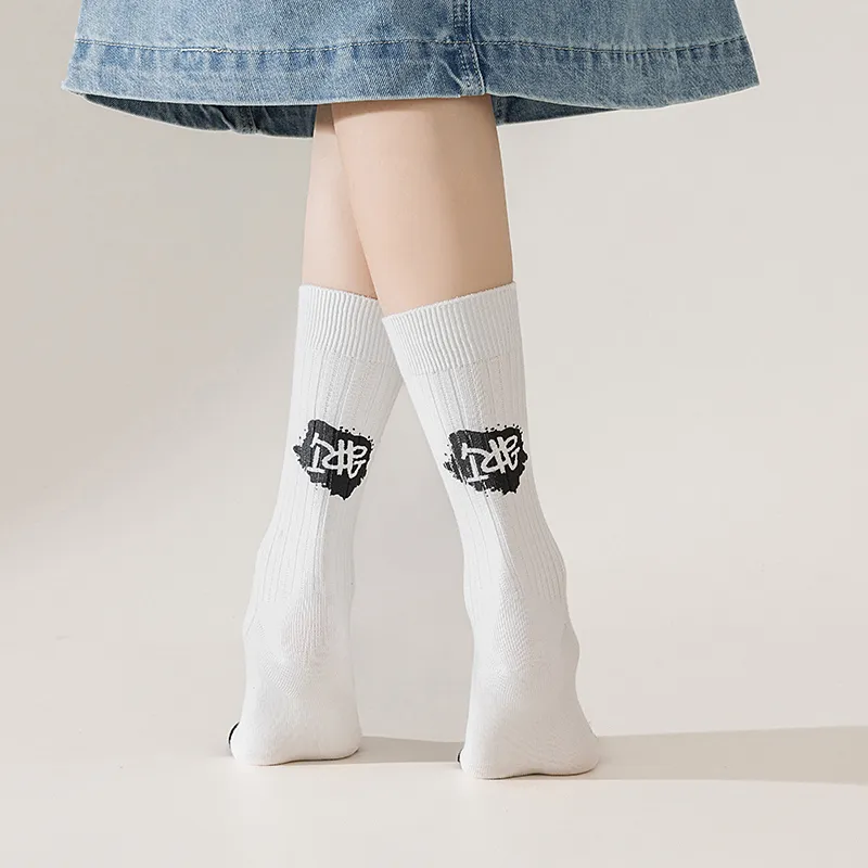 HANADASOX Unisex Mid-Calf Socks-1