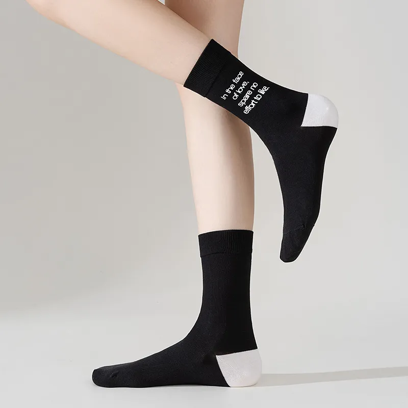 HANADASOX Unisex Mid-Calf Socks-1