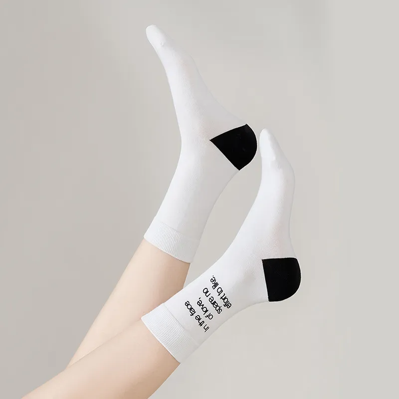 HANADASOX Unisex Mid-Calf Socks-5