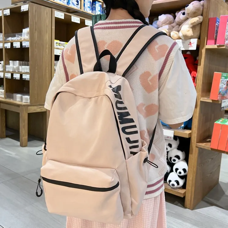Huangmu Nylon Student Backpack Regular Unisex Black/White/Pink/Blue/Brown-3