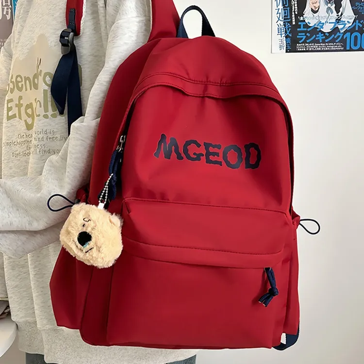 Huangmu Nylon Backpack Regular Unisex White/Blue/Black/Yellow/Red-4